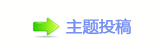 ⥙傟兿隙疘轹楟㌀䐀坛᲌﹖᲌䝬㭠❙桑쩎㌀搀捫䡲쾅챓犂ʹ